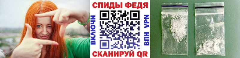 купить наркотик  Камышлов  МЕТАМФЕТАМИН пудра 